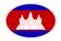 Flagge Kambodscha