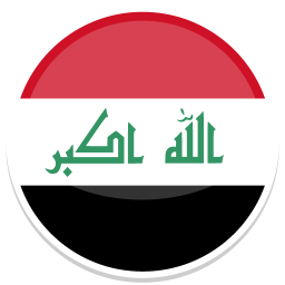 Runde Flagge mit den Farben schwarz, rot und grün, mit arabischer Schrift.