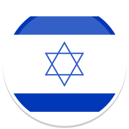 Flag of Israel mit blauen Streifen und Davidstern in der Mitte.