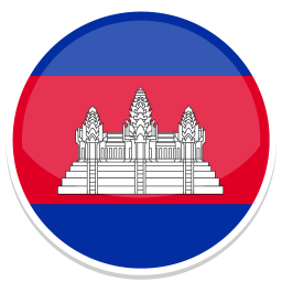 Nationalflagge von Kambodscha mit Angkor Wat-Tempel in der Mitte.