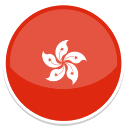 Runder roter Button mit weißer Blüte und fünf Sternen, Symbol für Hongkong.