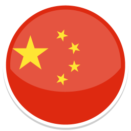 Flag of China mit rotem Hintergrund und gelben Sternen.